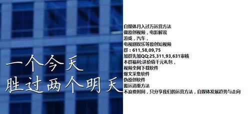 如何在搜狐号上制作爆文并确保文章顺利通过审核？