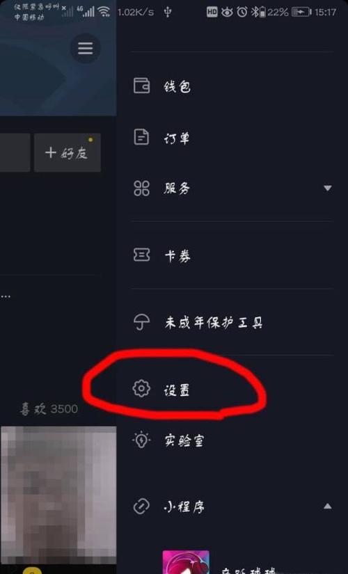 如何制作并发布高质量的微视频和长视频？
