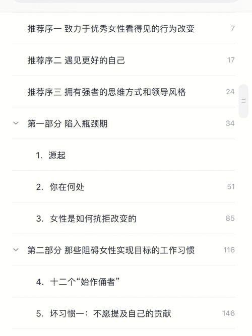 小红书笔记阅读量哪里查看?阅读量低怎么办?