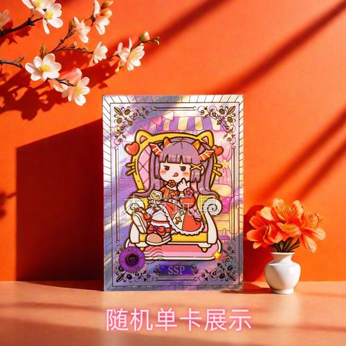 为什么芝麻卡没有提供流量服务？