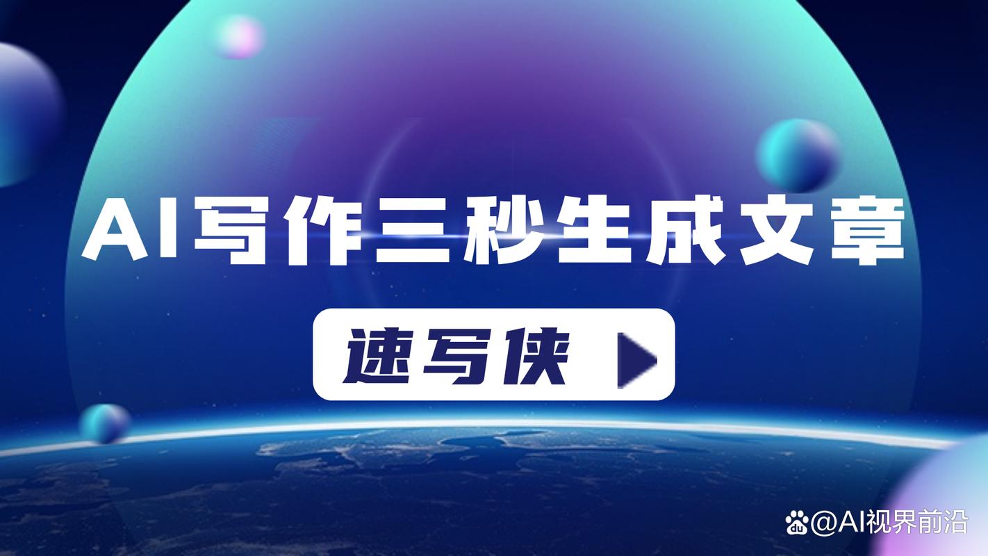 搜狐号阅读量怎样提高？阅读量在哪看？