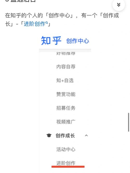 如何在知乎选择适合的创作领域？