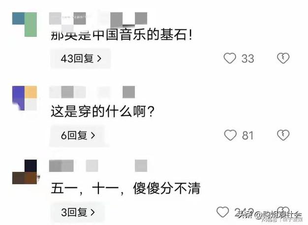 网易号粉丝怎么增加？网易号粉丝在哪看？