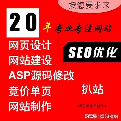 网易号个人主页在什么地方？怎么设计？