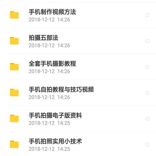 快手视频如何上热门?发什么视频容易上热门?