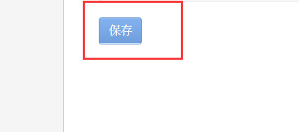 搜狐号的话题怎么添加？搜狐号怎么联系作者？