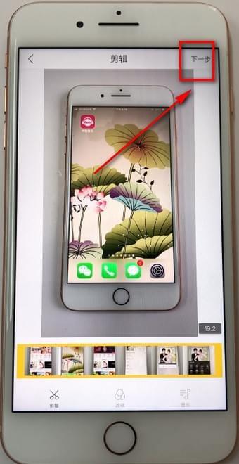 秒拍视频怎样制作？视频怎么发布？