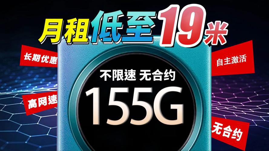 用流量王者卡爆率