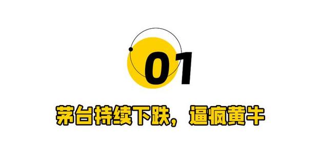 网易号星级怎样看?星级影响因素是什么?