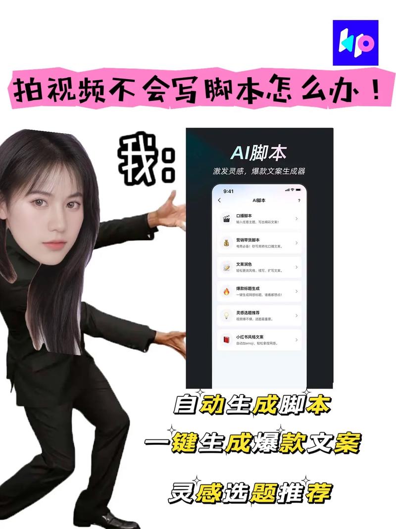 如何在秒拍中实现横向拍摄？
