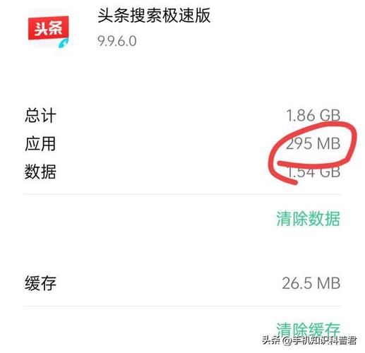 今日头条新人怎么选择领域？哪些领域不能选？