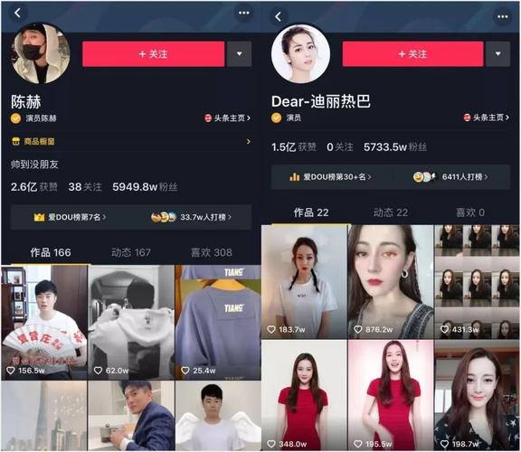 知乎怎样增加粉丝?粉丝数量怎么查看?