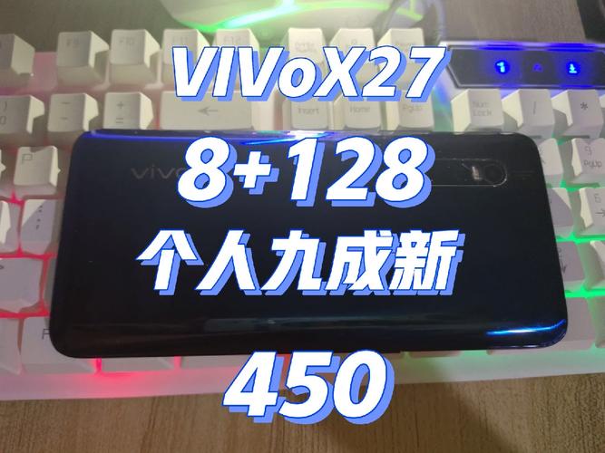 vivo打王者流量卡