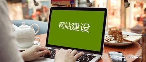 网易号个人主页在什么地方？怎么设计？