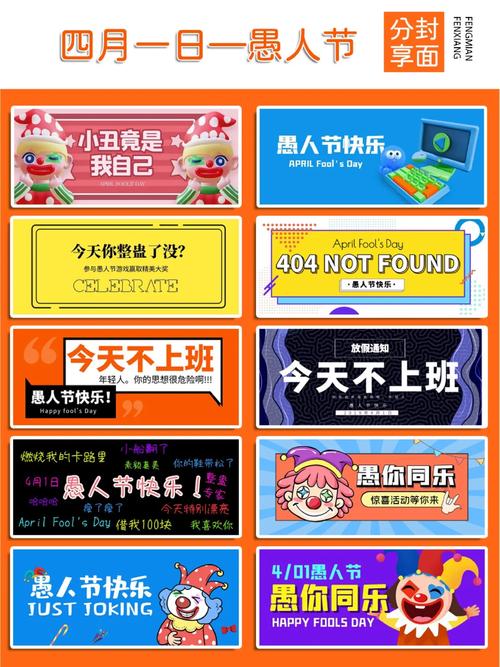 微信公众号封面怎样更换?封面类型有哪些?