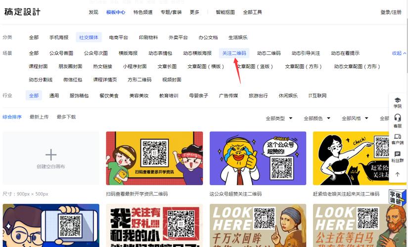 微信公众号素材在哪找?素材类型有哪些?