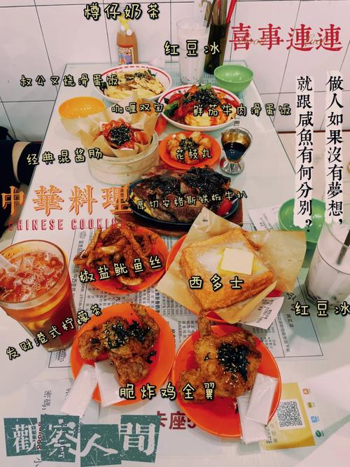 花椒流量卡怎么使用