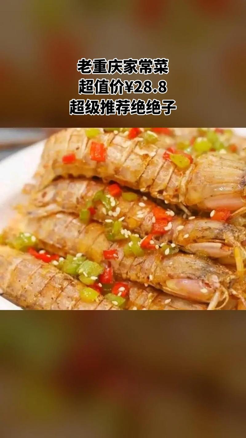 皮皮虾粉丝数量如何增加？粉丝数量怎么看？
