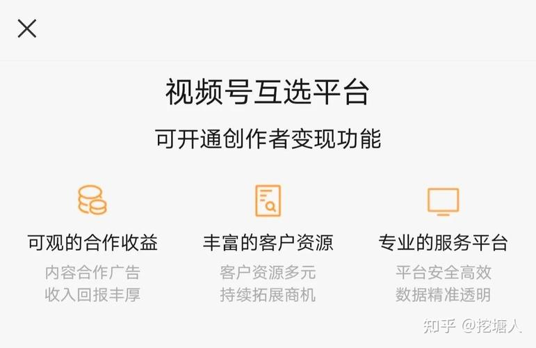 知乎领域怎么选择?知乎领域怎么变现?
