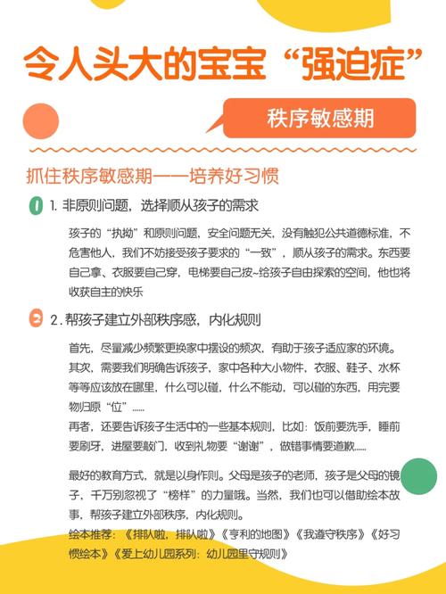 企鹅号新手期怎样度过?过新手期有什么要求?