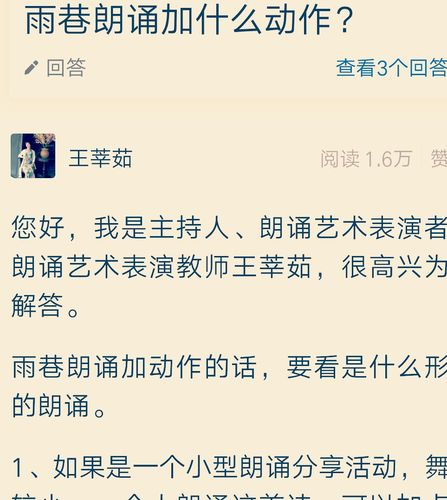 如何撰写简书平台上的热门文章，并且这些爆文对作者有哪些实际好处？