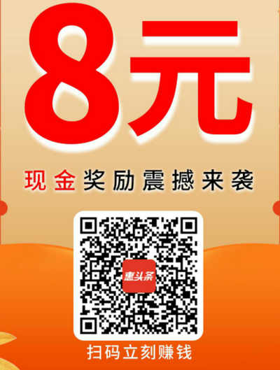 在惠头条怎样发布作品？在哪里发布作品？