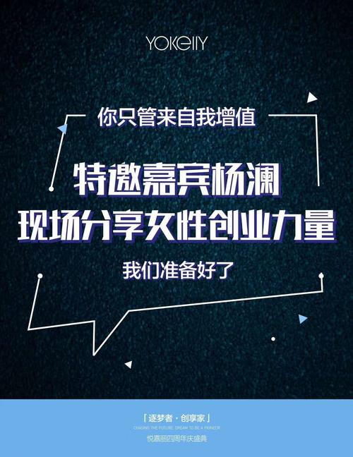 大风号简介写什么？有哪些技巧？