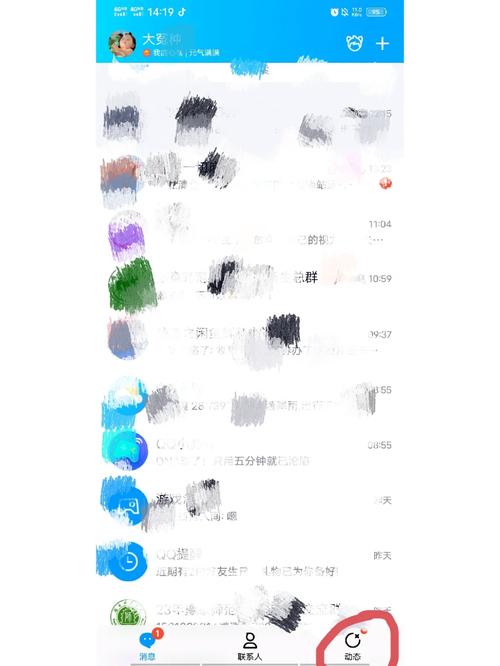 QQ看点的流量卡究竟能带来怎样的网络体验？