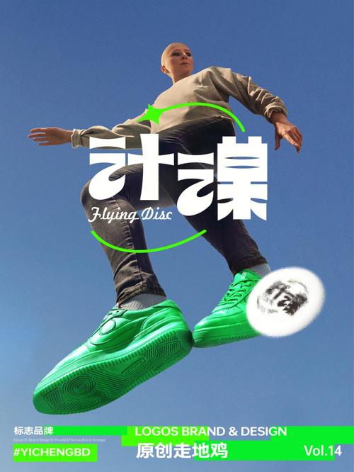 企鹅号忘记标原创怎么办?不点原创有影响吗?