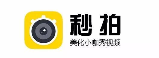 如何在秒拍上轻松添加字幕和剪辑MV？