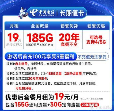 512gb流量卡