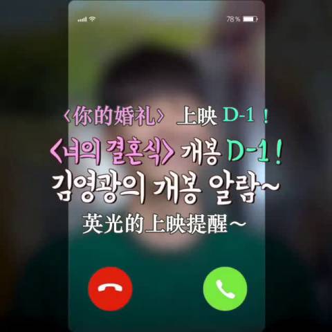如何轻松为秒拍视频添加字幕？探索不同方法！