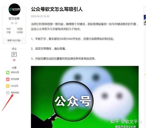 搜狐号一天能发几篇文章? 发文需要注意什么？