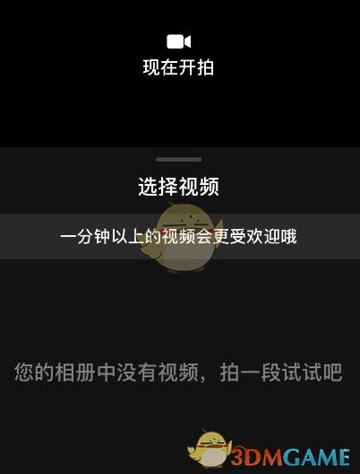 知乎视频怎么上热门？视频上热门有什么好处？