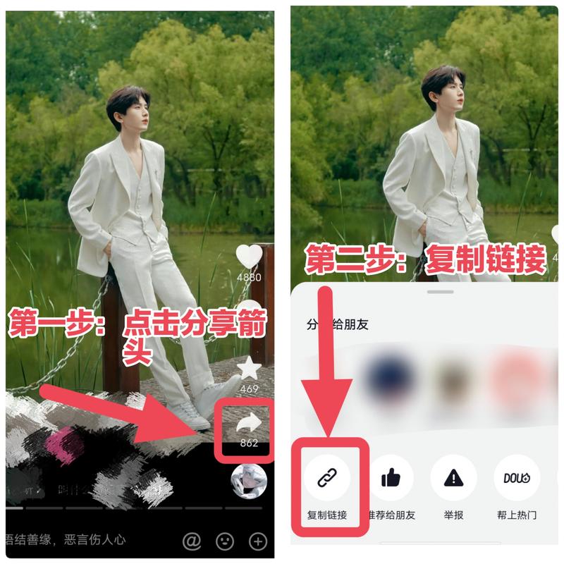 抖音照片集怎么制作？照片集类型有哪些？