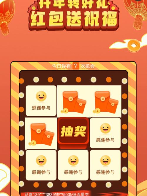 如何免费领取移动流量卡？