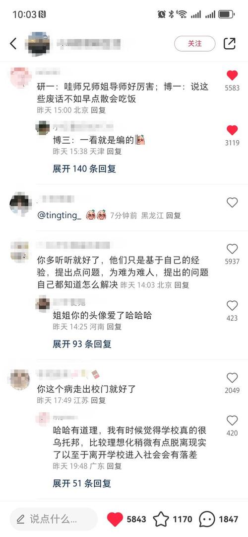 小红书帖子怎样才能上精选?精选笔记是什么?