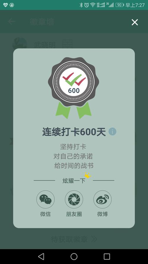 简书爆文怎样写？技巧有哪些？