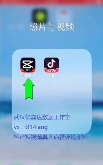 快手视频如何提高播放量？技巧有哪些？