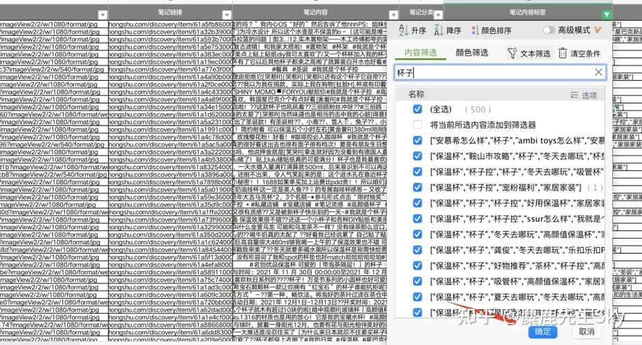 网易号多少阅读量才算爆文?爆文怎么写?