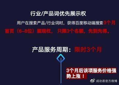 百家号怎么增长推荐量？推荐量低是怎么回事？