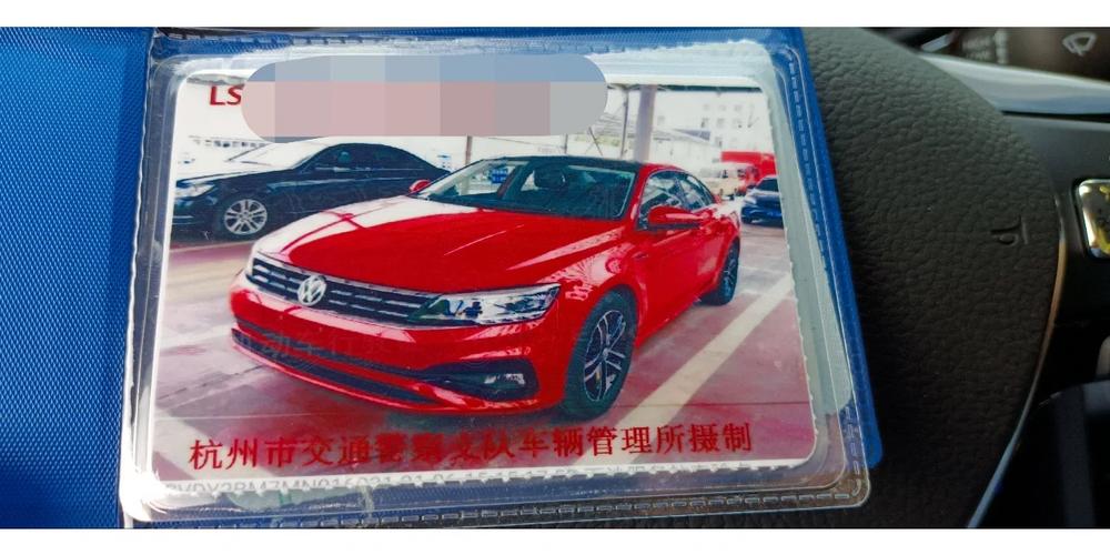 凌渡流量卡激活