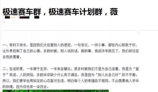 网易号浏览量如何提升?系统将文章推荐给谁?