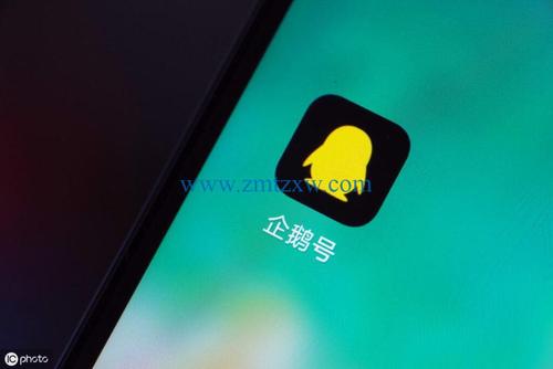 如何获得企鹅号原创标签及其带来的权益是什么？