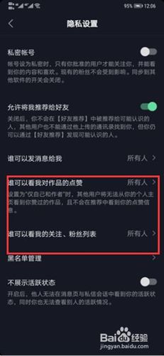 抖音评论数量怎么提高?提高技巧有哪些?