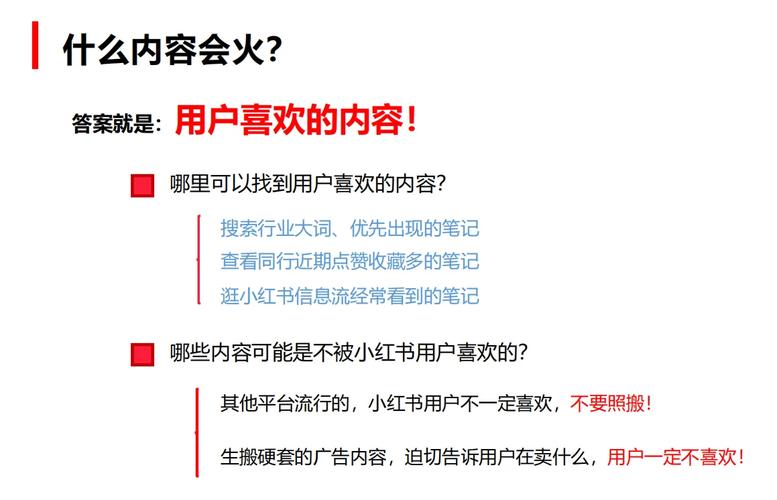 今日头条爆文如何写?爆文有什么好处?