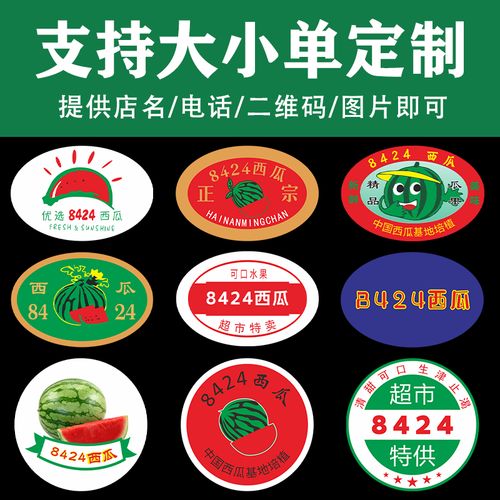 西瓜视频标签怎么修改?标签作用是什么?