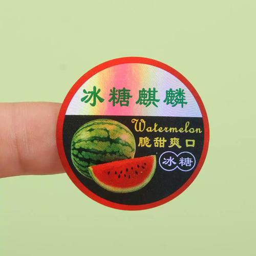 西瓜视频标签怎么修改?标签作用是什么?