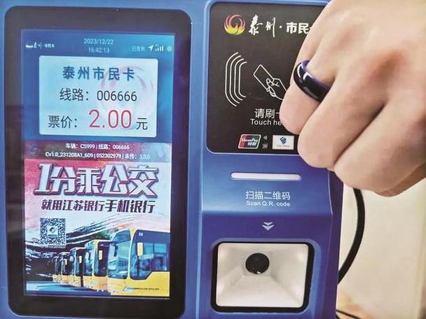 泰州的无限流量卡真的能让用户畅享无限制上网体验吗？