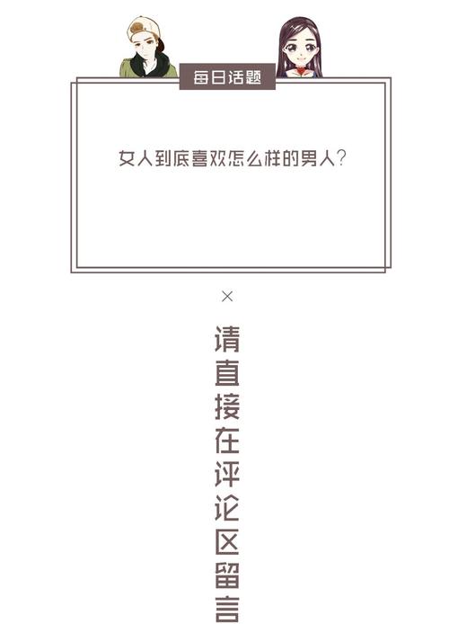 搜狐号话题怎么创建？步骤是什么？
